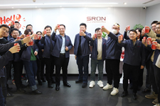 Резвые кони мчат, встречая новый путь | Компания SRON успешно провела праздничное мероприятие в честь Нового 2026 года