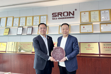 Руководители Ассоциации выпускников EMBA университета Цинхуа в провинции Хэнань посетили компанию SRON с инспекцией и консультацией