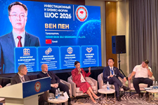 Выход на инвестиционно-деловой форум ШОС:Вэнь Пэн из SRON представил китайское решение для «зелёного» хранения зерна